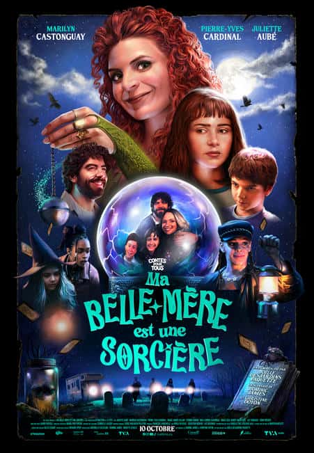 Cinéma en plein air / <i>Ma belle-mère est une sorcière</i> - image