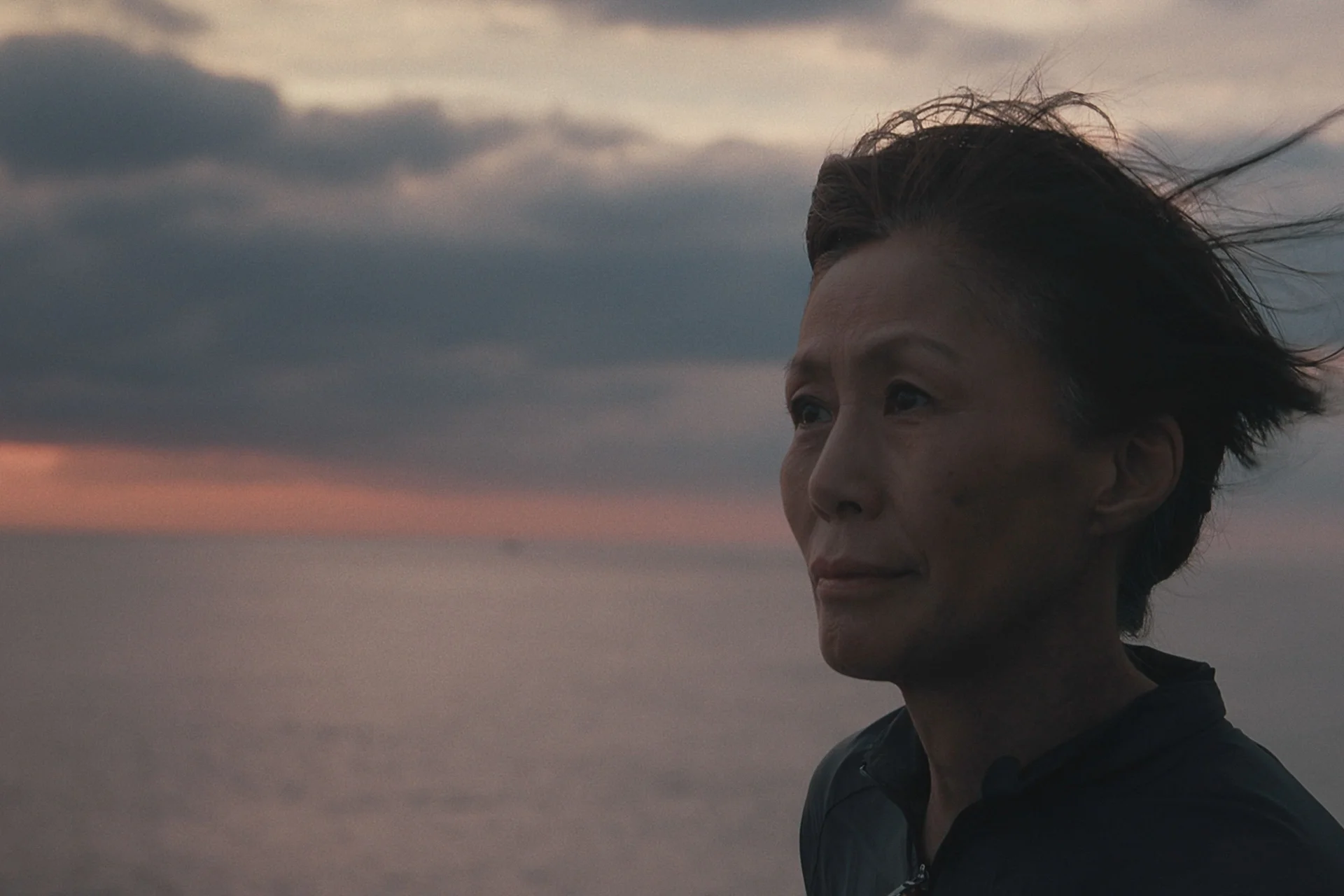 <i>Okurimono</i> / Projection  - image