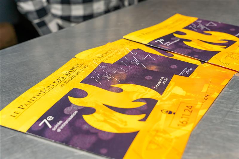 Ouverture des mises en candidature au Panthéon des sports